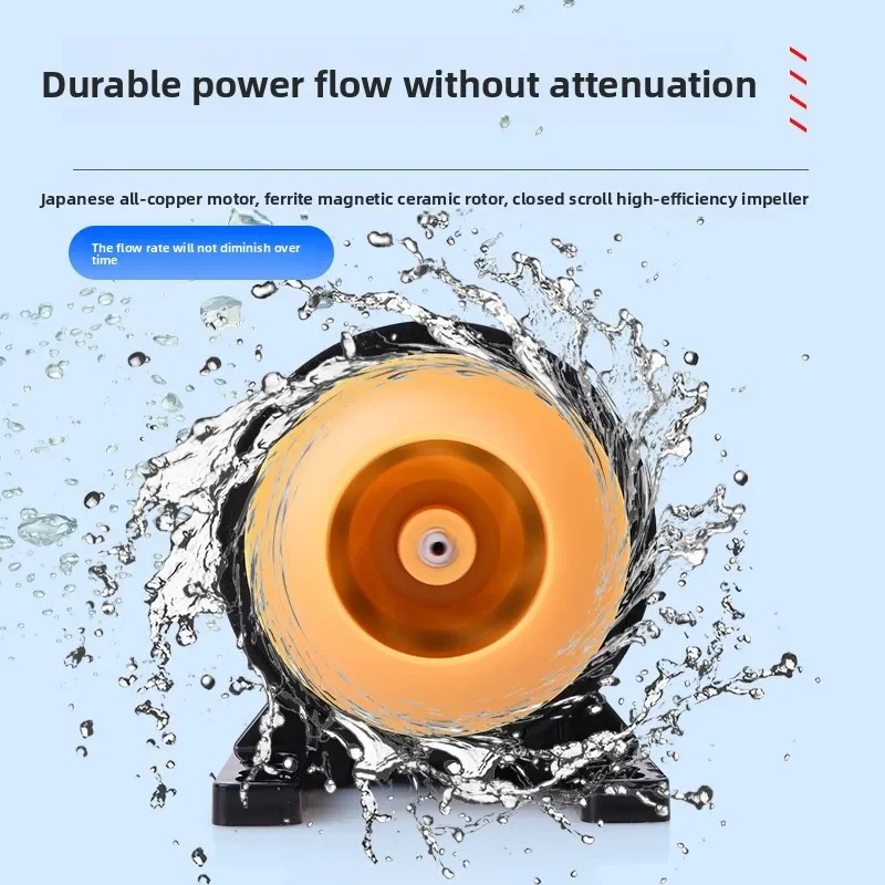 Customized PVC Ultra-Quiet Large Flow Submersible Variable Frequency PWM Fish Tank Aquarium Water Pump