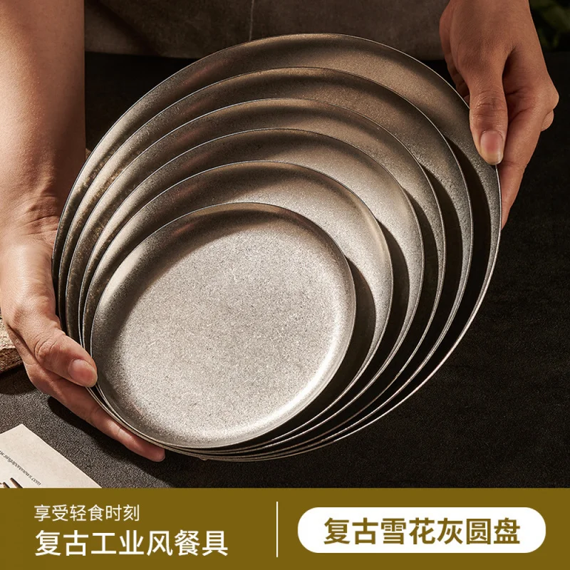 Vintage-style rimless plates, flat plates, café-style cake plates, small round plates, shallow plates