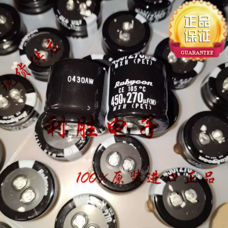 

5PCS-30PCS 270UF 450V Japanese Ruby Capacitor 450V270UF 25 * 40 30 * 30 MXH 105 degrees