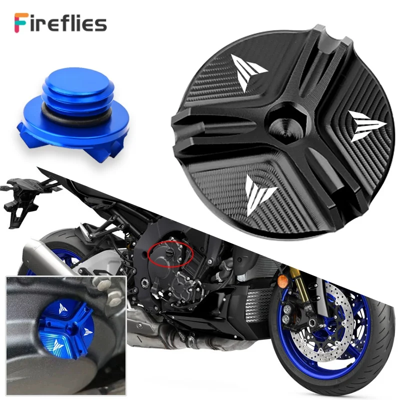 For Yamaha MT07 Mt … - image