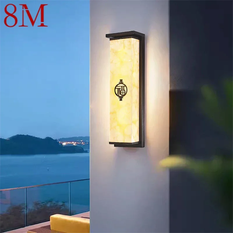 

8M Contemporary LED Outdoor Wall Lamps Electric Simplicity Waterproof Balcony Hallway Courtyard Villa Gate Hotel