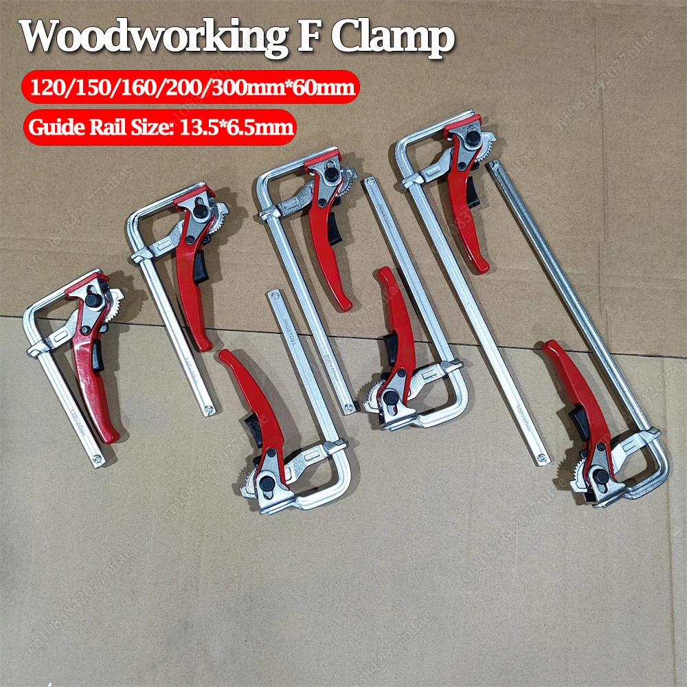 

Woodworking Quick Guide Rail Clamp 7 Different Sizes F Clamp MFT Clamp for MFT and Guide Rail System Hand Tool Woodworking DIY