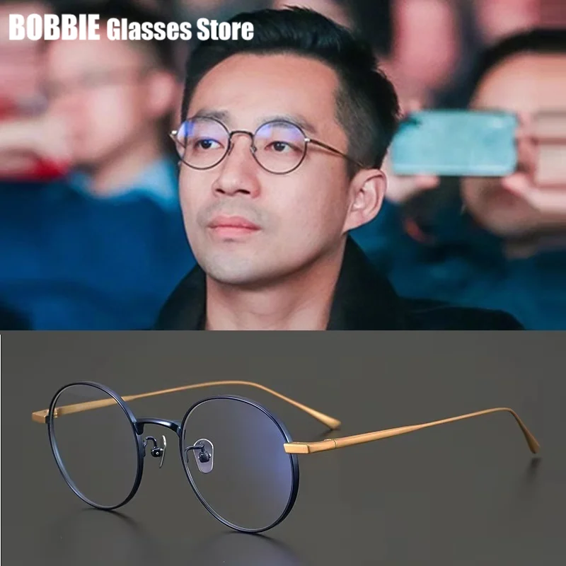 Japan Handmade Glasses Frame Men Retro Round Eyeglasses Pure Titanium Eyewear WRIGHT Brand Oculos De Grau Man Women Spectacles