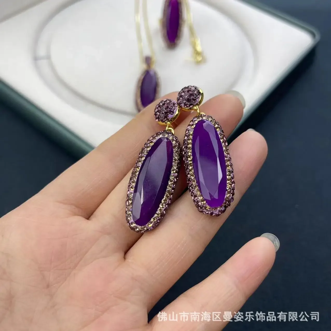 Purple Malay jade pottery clay inlaid three-piece set vintage original design jewelry Seiko inlaid jewelry wholesale