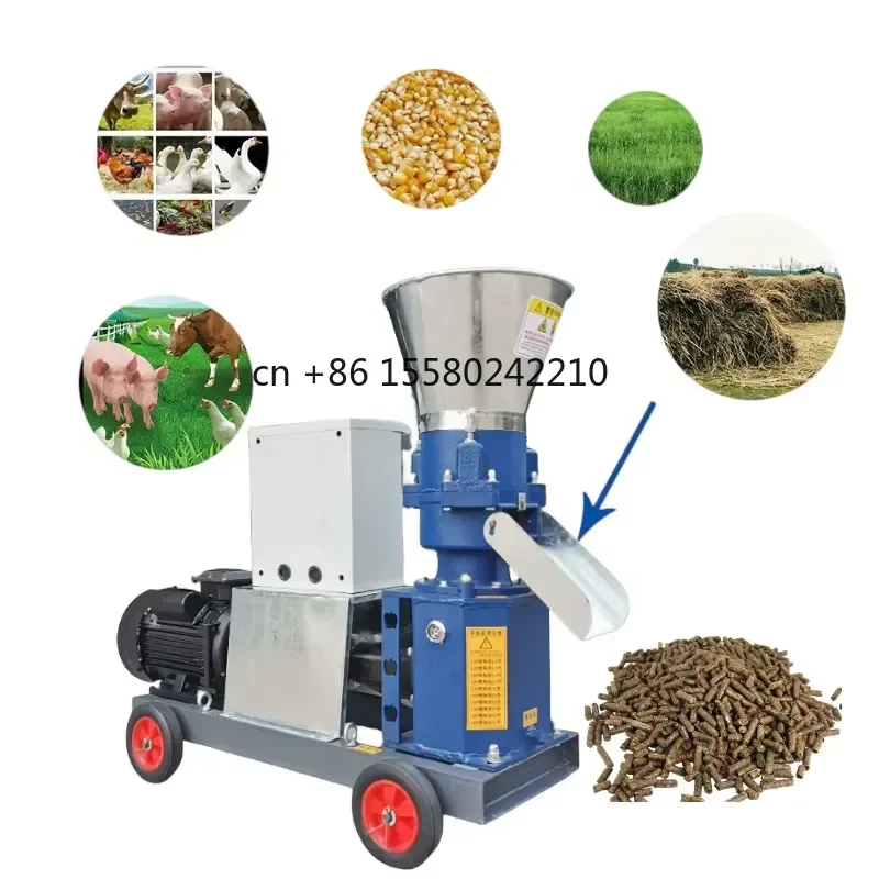 2026 hot for 150-200KG/H Animal Feed Processing Special Poultry Farm Cattle Mini Feed Pellet Machine