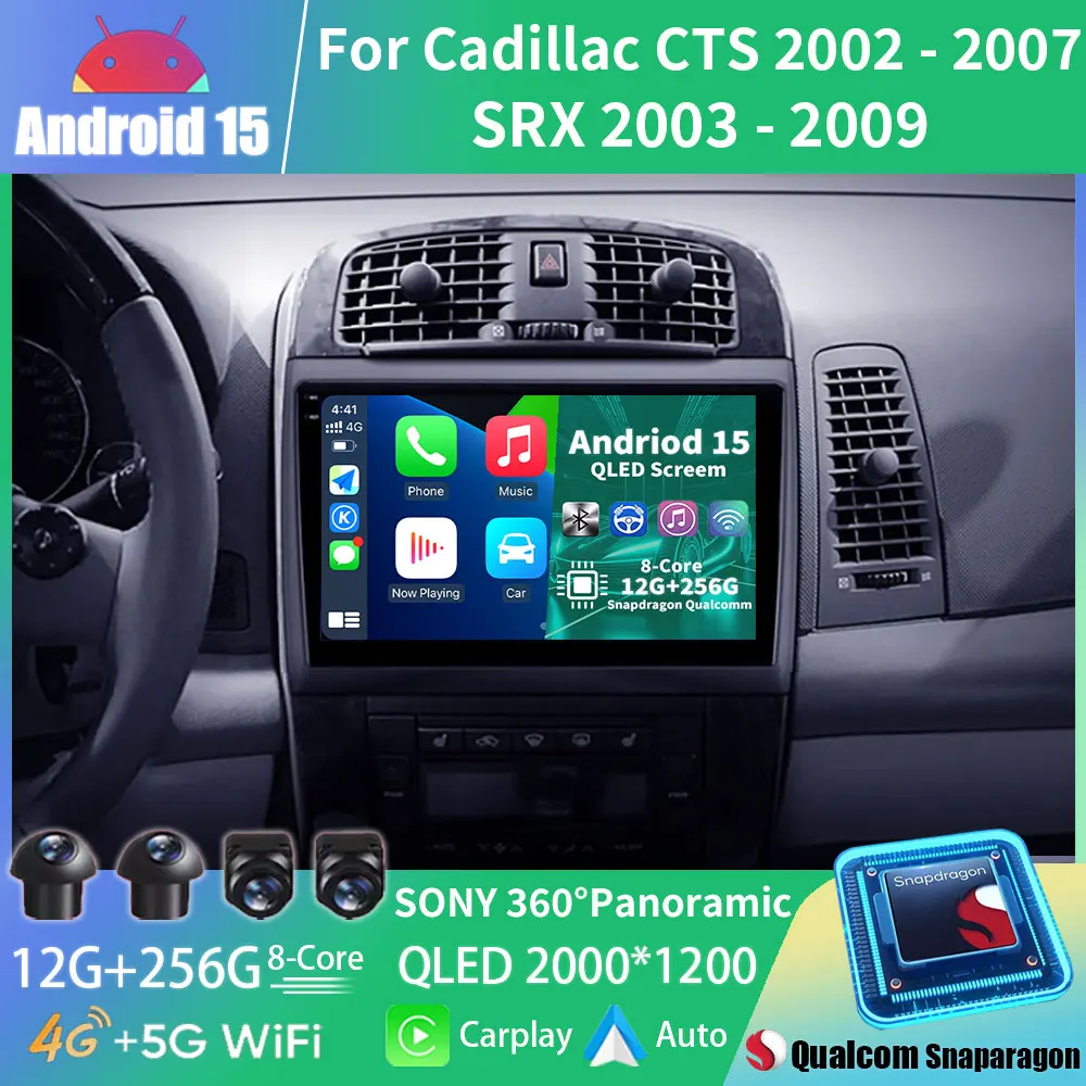 Android 15 Radio del coche para Cadillac CTS 2002 - 2007 SRX 2003 - 2009 GPS Carplay reproductor Multimedia navegación 5G estéreo Auto DSP BT