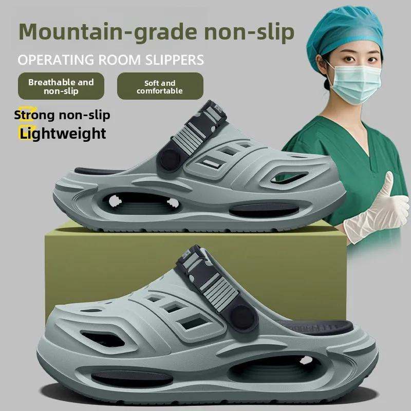 Men's Special Arch Support Hole Hole Shoes Summer Outdoor Wear Long Standing Not Tired Foot Anti-Slip Deodorant Slippers