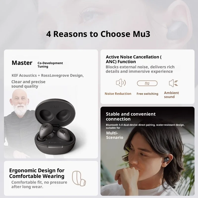 سماعات أذن بلوتوث لاسلكية KEF Mu3 True، إلغاء الضوضاء النشط، سماعات أذن، جودة صوت Hifi، نوع داخل الأذن، مقاومة للماء IPX5 #3