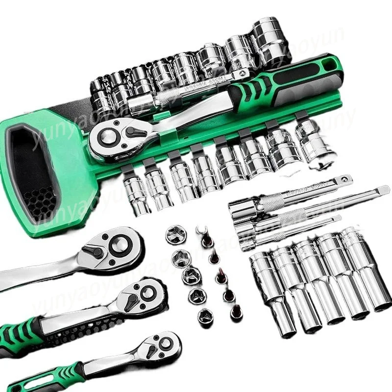 

Ratchet Socket Wrench Set Drive Socket Set with Way Quick Released Ratchet Handle and Extension Bar