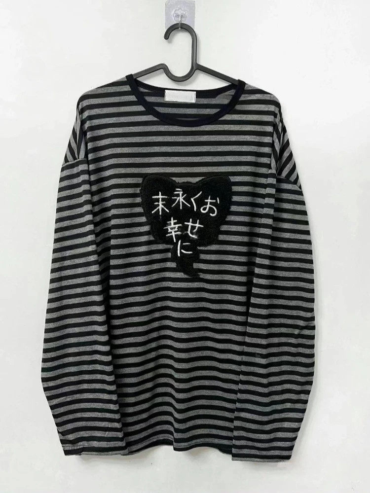 American Vintage Punk O Neck Long Sleeve Shirts All-Match Striped Design Harajuku Embroidery Tops Y2k Aesthetic High Street Tees