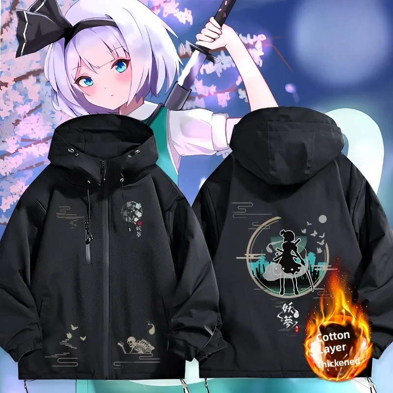 

Зимняя утепленная куртка Eastern Project Spirit Dr II Miss Cotton Padded Jaet из полиэфирного волокна