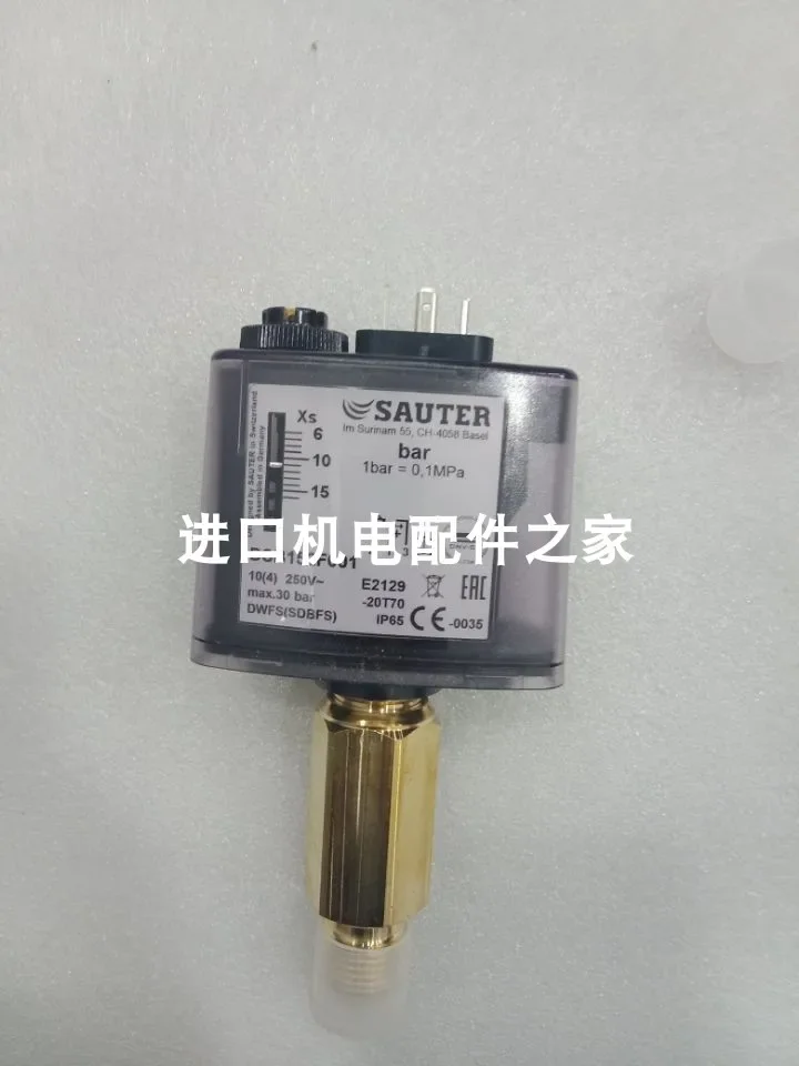 

SAUTER XEP301F011 Automatic Controller SAUTER AVM234SF132U Electric Actuator