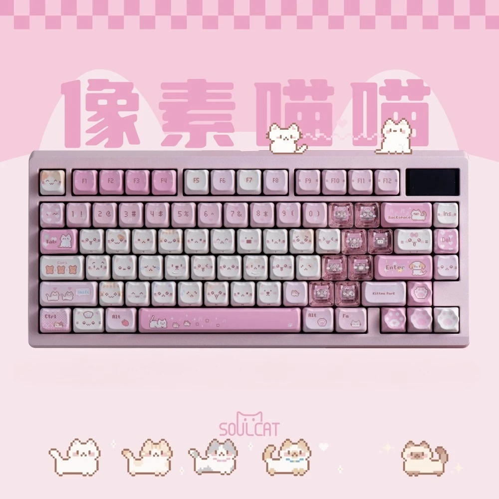 

Набор клавишных колпачков Pixel Kitty, 167 клавиш, PBT + ПК, милая розовая клавиатура на заказ, игровая клавиатура с профилем MAO, аксессуары для механической клавиатуры