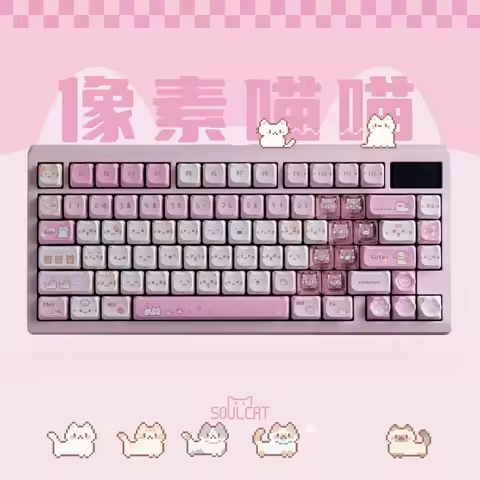 Pixel Kitty Keycap Set 167key PBT+PC Custom Cute Pink Keyboard Cap MAO Profile Gaming KeyCap for Mechanical Keyboard Accessories