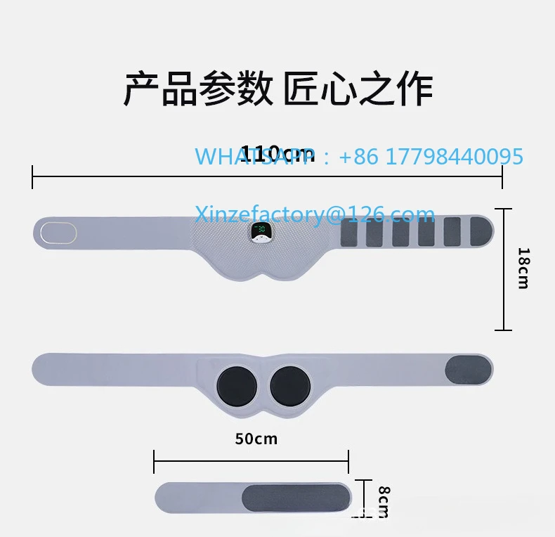 Anpassbare Heim-Gesäßmassage, Gesäßstraffung, Fitness-Profi