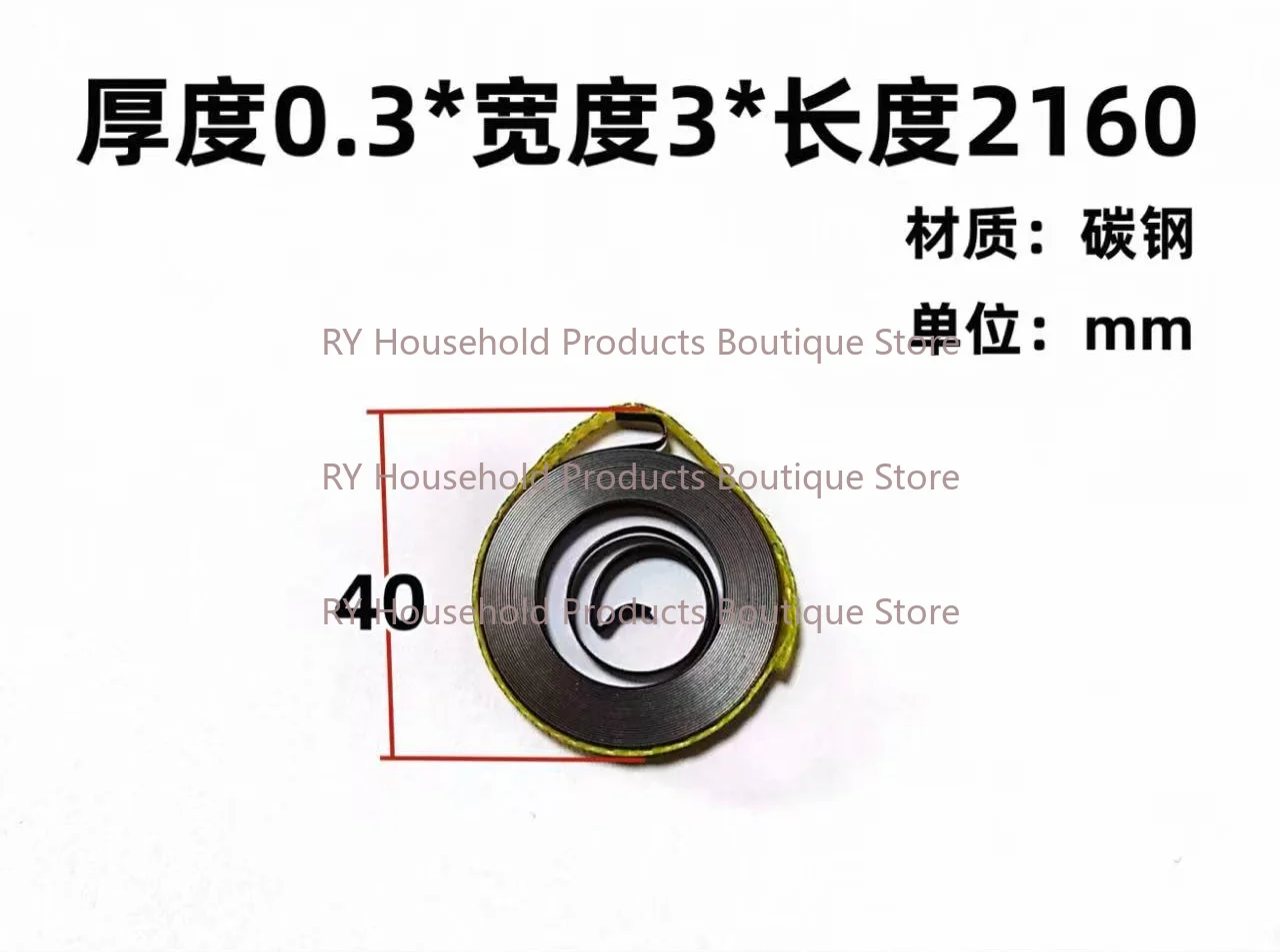 1Pcs Steel Clockwork Drill Spring Thick 0.2/0.25/0.28/0.3/0.4/0.5/0.7/0.8/1mmFlat Spiral Coil Constant Force Spring Various Size