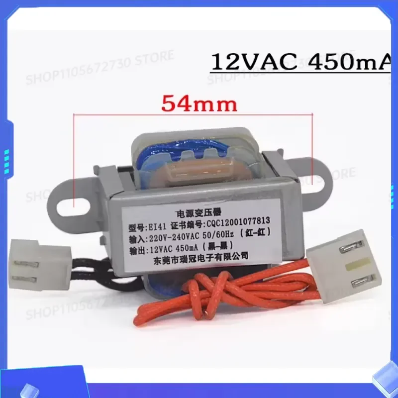 AC transformer for TT220 E157 26 90 F6 for PH 57X30 for TT2 F90 1F for EI57X30 for EI41 for TF2 G55 1F for EI41 x 26 5