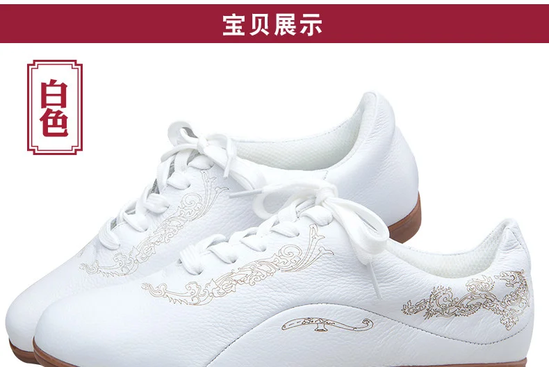 Men's Slip Casual Sneakers Outdoor Jogging Training Hiking Sports Running Shoes Women's Comfortable Walking Shoes