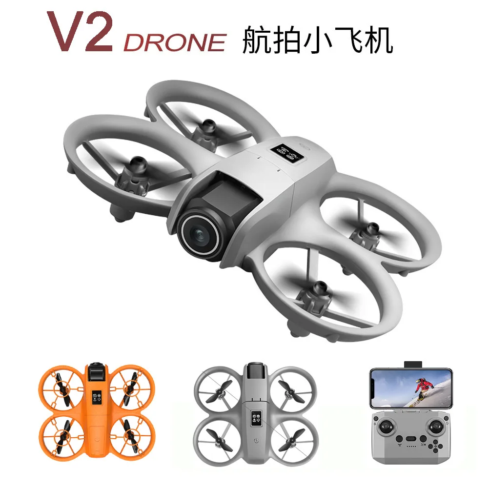 

Optical Flow Dual Camera HD Aerial Photography, Brushless Small Unmanned Aerial Vehicle, Children's Remote-Controlled Flying Toy