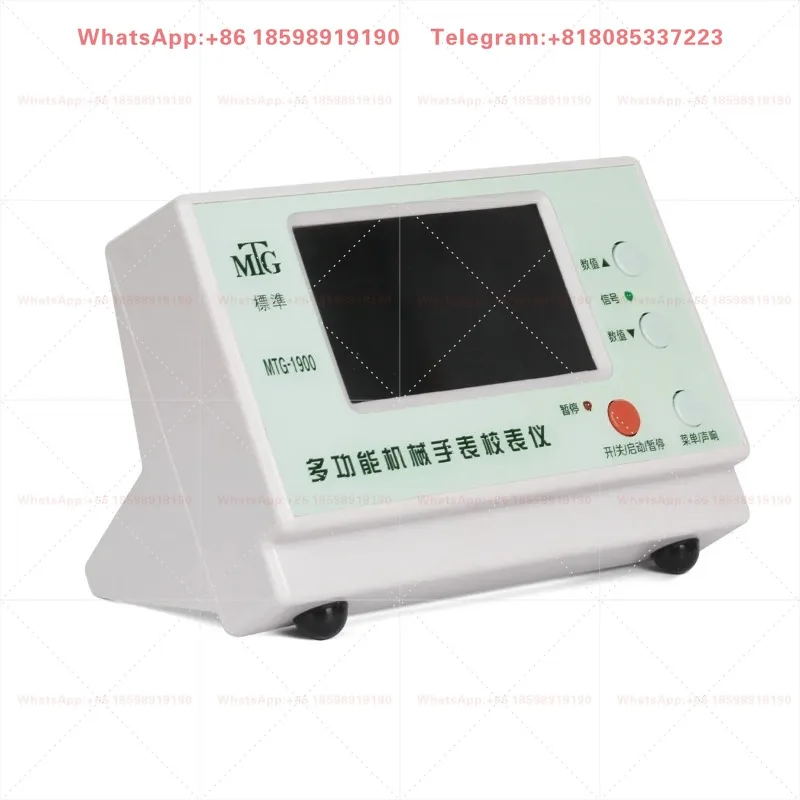 Watch Timing Machine Tester Tools Multifunction Timegrapher MTG.1900