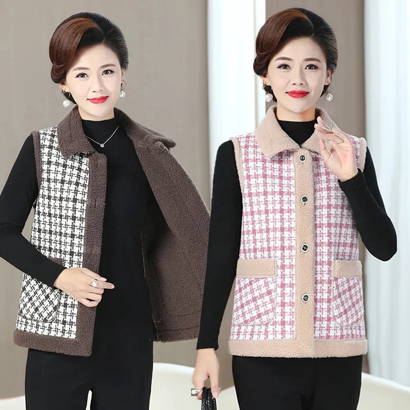 

Новинка 2024, осенне-зимний теплый жилет, женская куртка из овечьей шерсти, пальто для женщин среднего возраста, плюшевые теплые жилеты, пальто, Повседневная Верхняя одежда для мам, топы