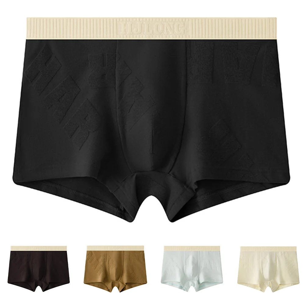 

Wide Elastic Waistband Cotton Underwear Comfort At Home Classic Theme Comfort Fit Lingerie For Men Sexy Panties