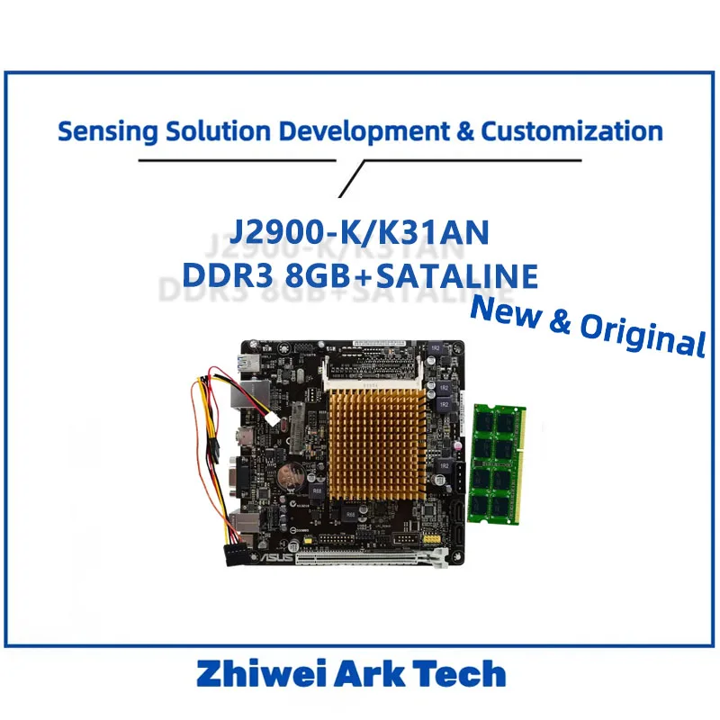 

ASUS J2900-K/K31AN Mini-ITX Combo, Onboard Intel J2900 CPU, DDR3 8GB RAM, HDMI, SATA III, 17x17cm HTPC Motherboard Kit