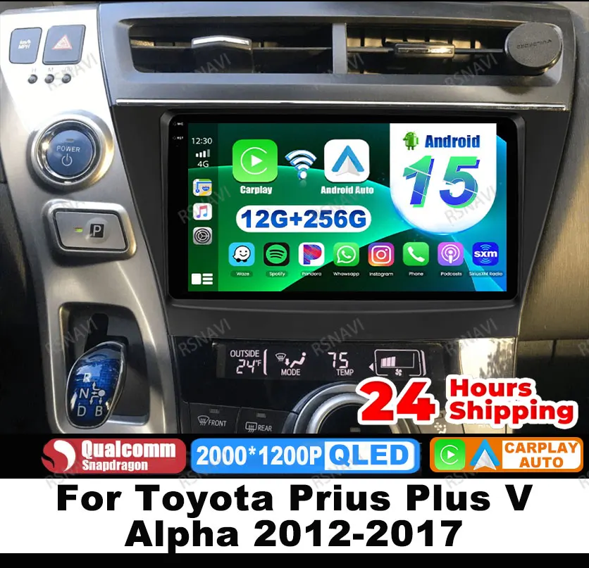 Car Radio Android 1…