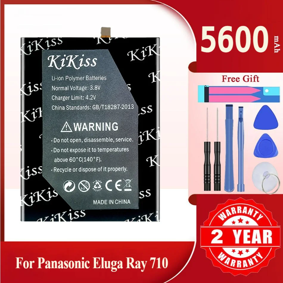 Аккумулятор KiKiss для PANASONIC ELUGA RAY 710, HPSP5000R75, 5600 мАч