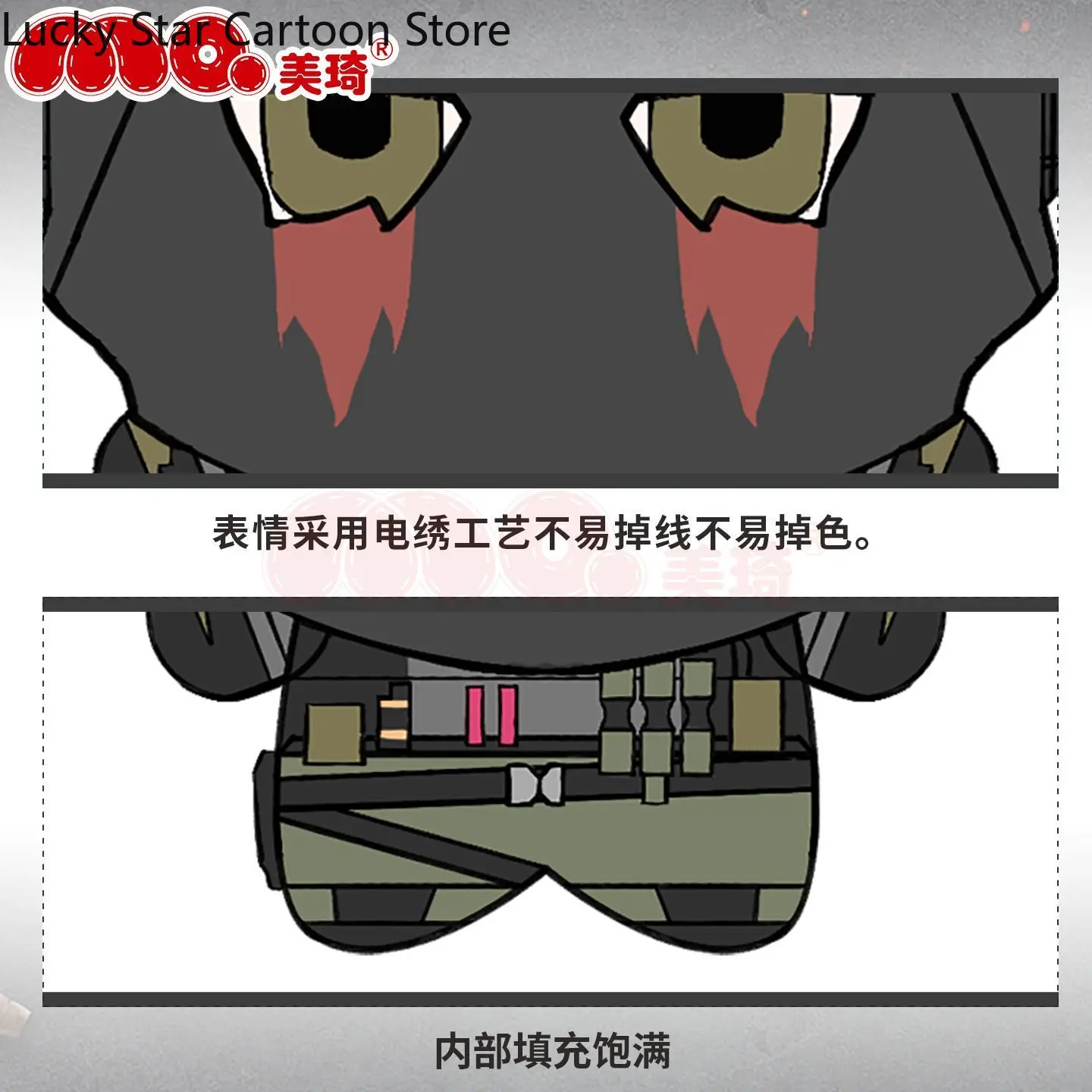 لعبة سمات كيغان كونيج 10 سنتيمتر لطيف Maumet دمية حقيبة قلادة الكرتون أنيمي المفاتيح تأثيري الدعائم هدية عيد الميلاد هالوين