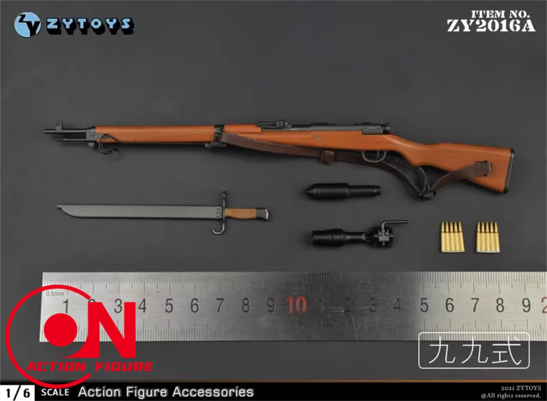 ZYTOYS 1/6 Scale ZY2015-ZY2021 World War II Soldier Model Weapon Scene Accessories Fit 12'' Soldier Action Figure Body