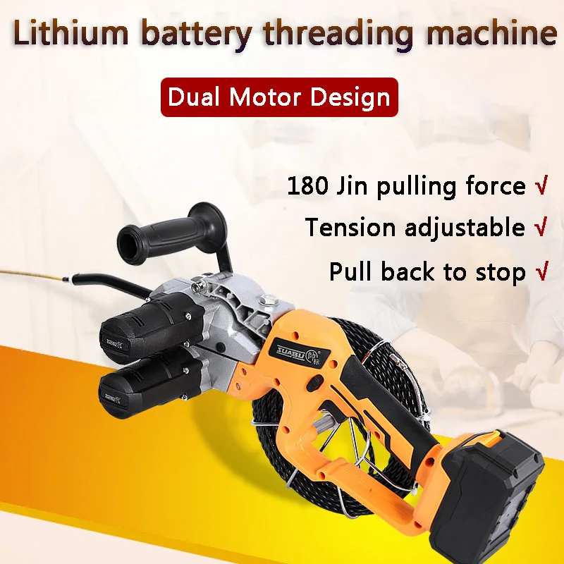 

Lithium Battery Pull Wire Thread Machine High Power Can Charge Electrician Electric Cable Dark Pipe String Lead Wire Machine
