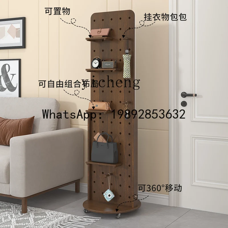XL  Solid Wood Rotating Floor Mirror Coat Rack Clothes Rack Integrated Full-Length Mirror Wire-Wrap Board