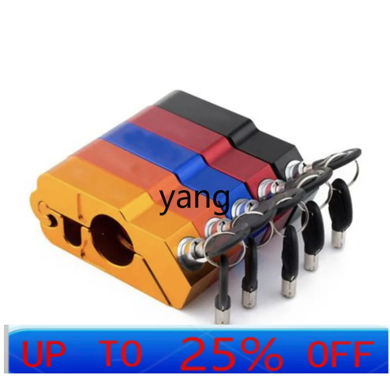 CX  Motorcycle Electric Vehicle CNC Handlebar Lock Anti-theft Electric Motorcycle Horn Lock Modified Handlebar Lock