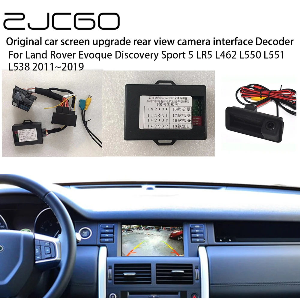 Car Rear Reverse Bakcup Camera Auto Digital Decoder Box Interface Adapter For Land Rover Evoque Discovery Sport L550 L551 L538