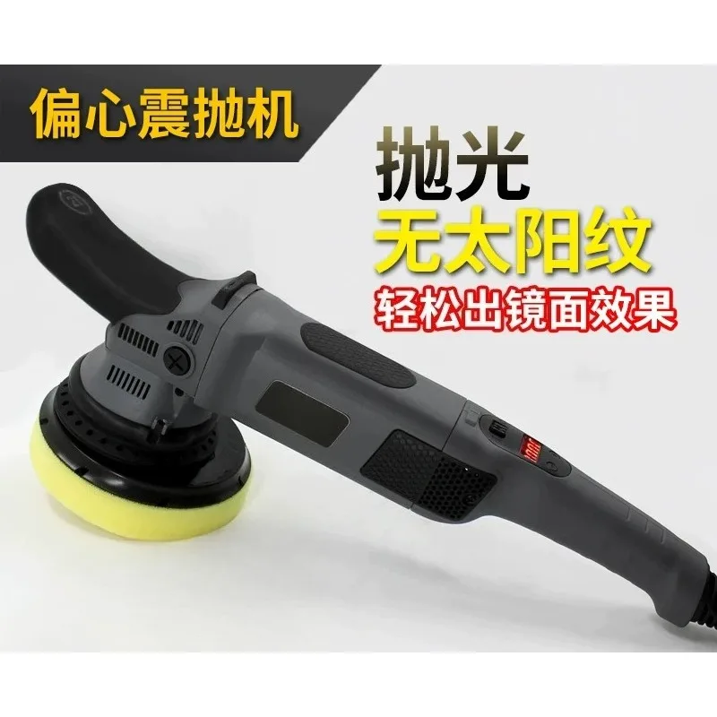 5 Inch 6 Inch Dual Action DA Orbital Polisher Vertical Horizontal Car Detailing Machine For Waxing Coating And Sealing Glaze
