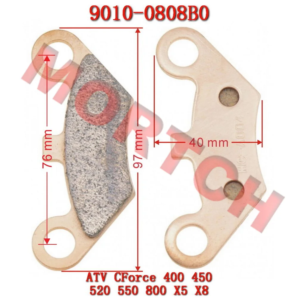 Gesinterte Vorderradbremsbeläge 9010-0808B0 9010-080810-1000 für CFMoto 850cc ATV CF400 500 800-2 CForce 400L 450L 520 550 520S 520L – Detail 1