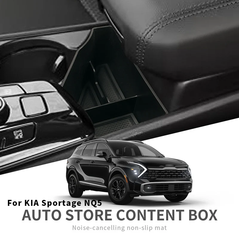 

For Kia Sportage NQ5 2021 Storage Box Central control Car Room Interior Decoration Auto Accessories