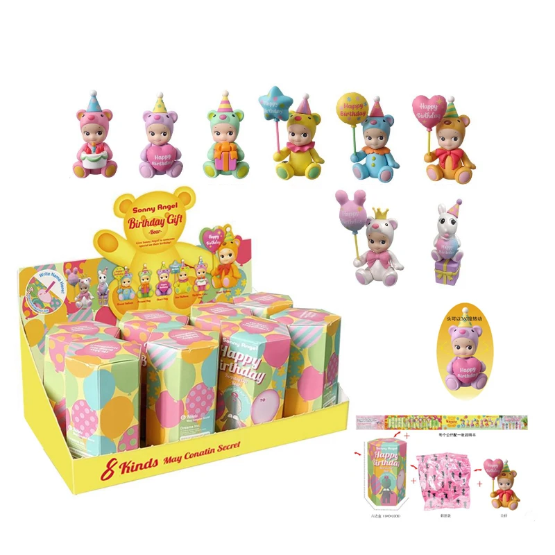 سوني أنجل صندوق أعمى سلسلة حلم الحلو الدائمة الشكل البسيطة أنيمي شخصية نموذج دمية للأطفال عيد ميلاد هدية الكريسماس