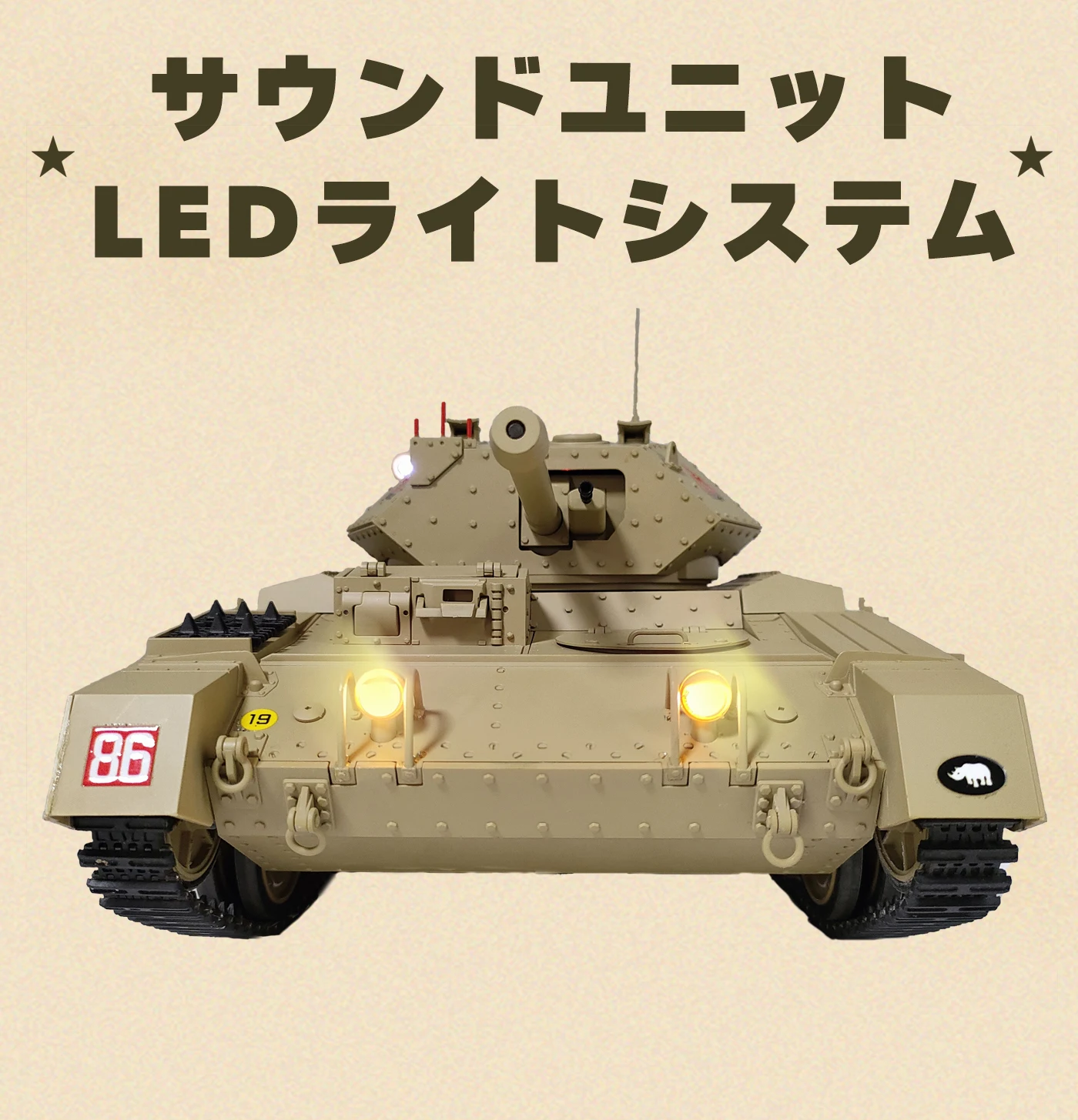 Número do modelo do tanque 1:16 personalizado preto amarelo cor misturada Crusader modelo de tanque de cruzeiro proporção tanque de controle remoto 360 °   torre re