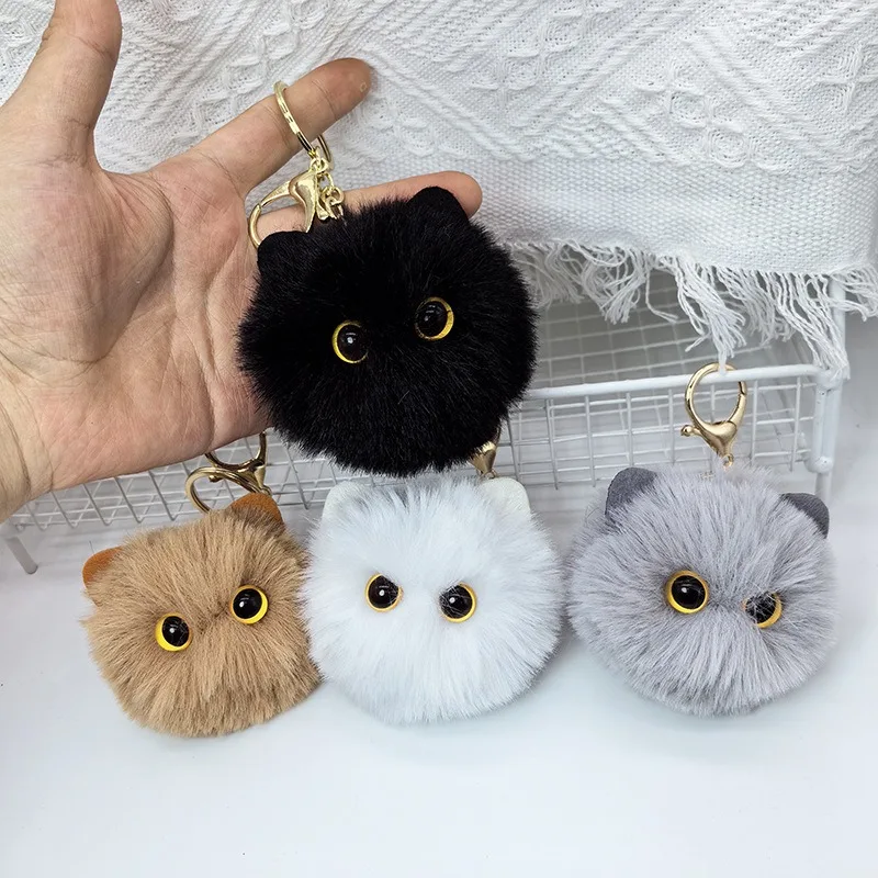 Cute Animal Pom Poms Keychain Creative Fluffy Stuffed Blush Cat Key Chain Handbag Car Keyring Charm Jewelry Gift for Women Girls