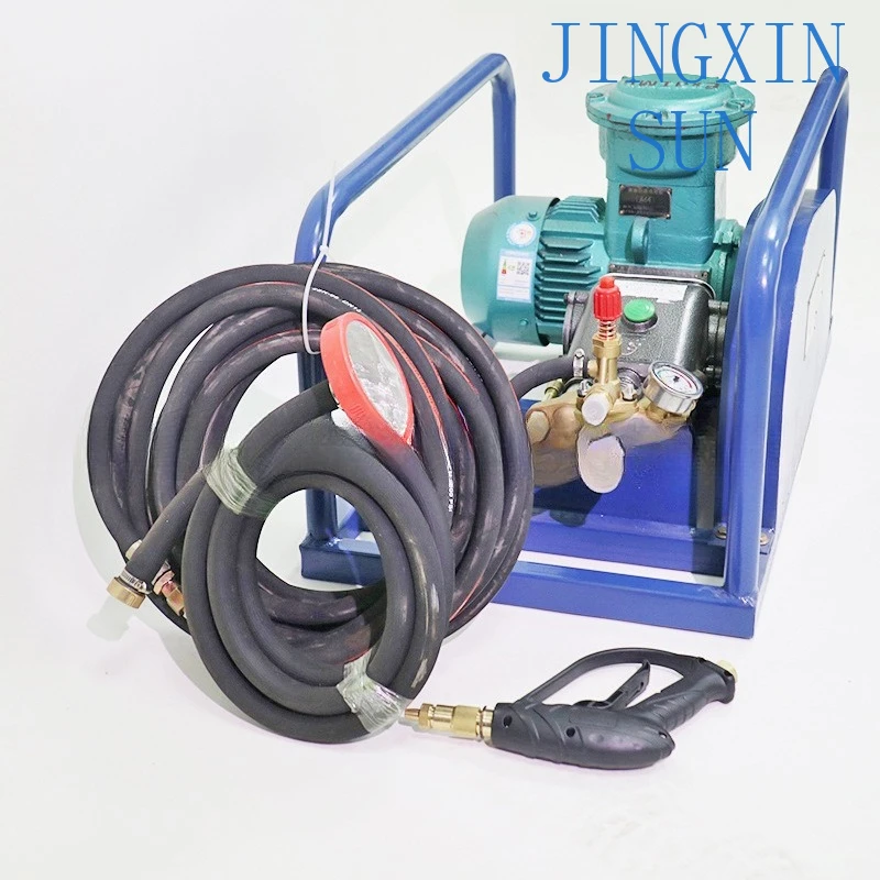 BH40/2.5 Type Mine Inhibitor Pump Anti-fire Inhibitor Multi-purpose Pump Inhibitor Spraying Pump