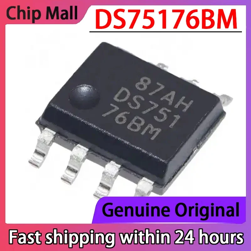 

5 шт. новый оригинальный DS75176BMX/NOPB с трафаретной печатью DS75176BM посылка SOP8 чип драйвера IC