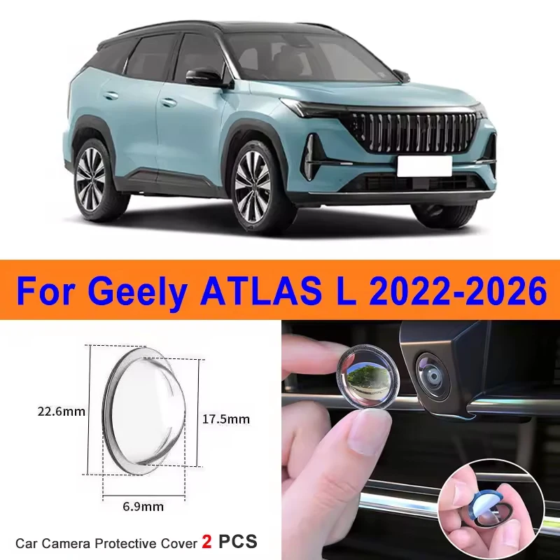 2Pcs 360 Reverse Image Car Camera Cover Anti-Scratch PC Lens Protector Stickers For Geely ATLAS L 2022-2026