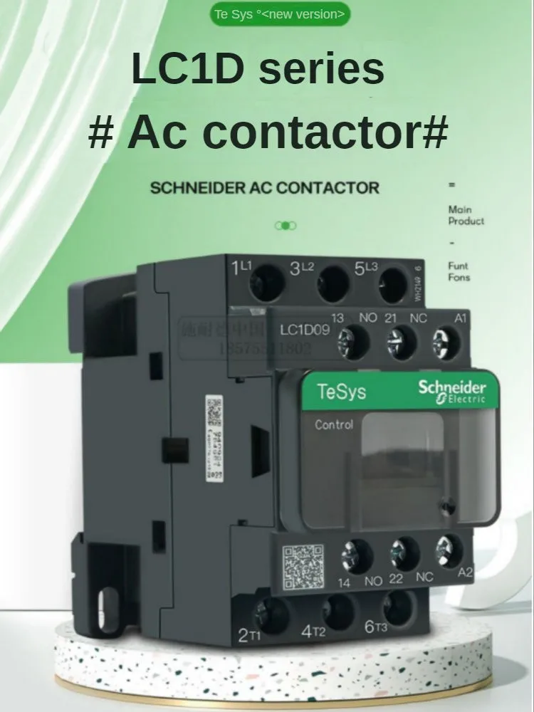 Schneider LC1D09A  LC1D12A  LC1D18A  New black  version  AC Three-pole contactor 3P   B7C F7C Q7C M7C 24V 110V 220V 380V