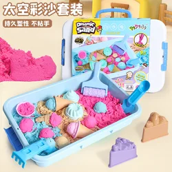 Children's Toy Sand Storage Set Cake Ice Cream Carrying Case Quartz Sand Shaped Colorful Sand Amusement Park Toys 6-12y  3-6y