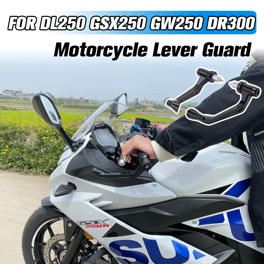 

For Suzuki GSR600 GSX250R GW250 DL250 GSR600 Motorcycle Lever Guard Brake Clutch Handlebar Crash Falling Protector CNC Aluminum