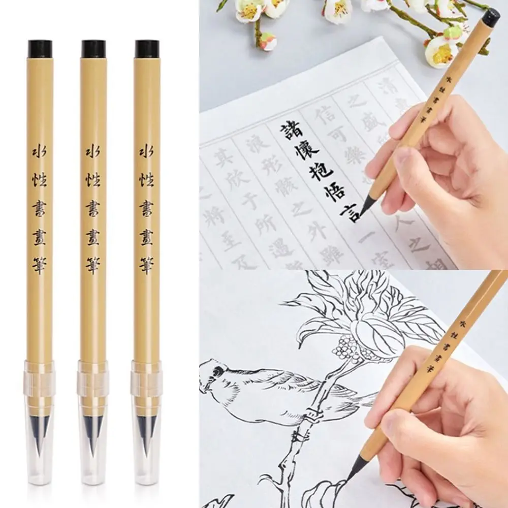 Traditioneller professioneller Kalligraphie-Pinsel, chinesischer Anfänger, Hakenlinie, Pinsel, Zeichnen, Malen, Kunst, Schreibpinsel, Student