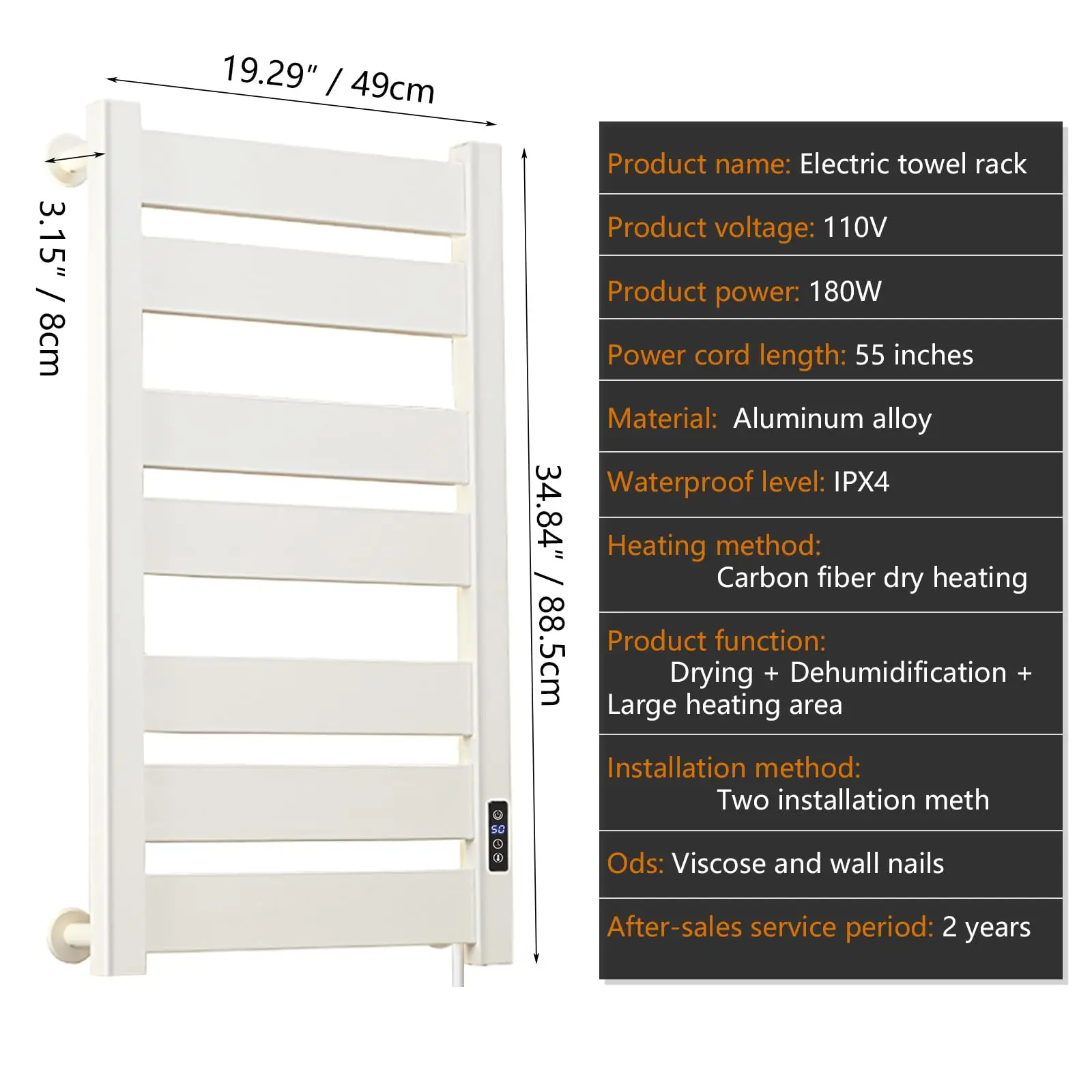 رف المناشف الكهربائية، رف تسخين مناشف الحمام المثبت على الحائط ورف تجفيف المناشف مع وظائف توقيت وتعديل درجة الحرارة.