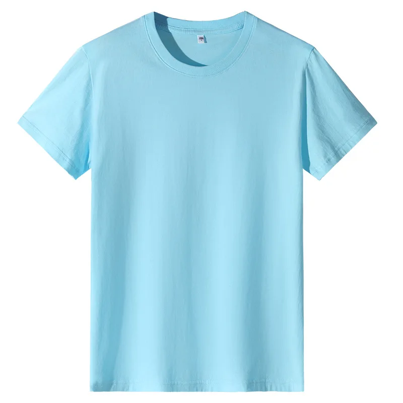 Light blue [180g regular]